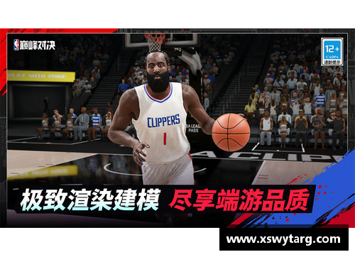 NBA第七场巅峰对决：终极决战时刻的背后故事揭秘