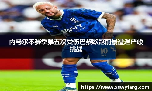 1xbet官网APP