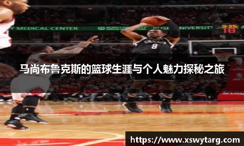 1xbet官网APP