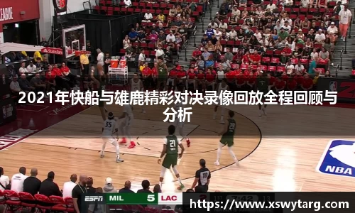 中国bbin宝盈集团有限公司