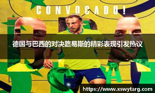 bbin娱乐场