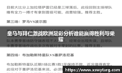 中国bbin宝盈集团有限公司
